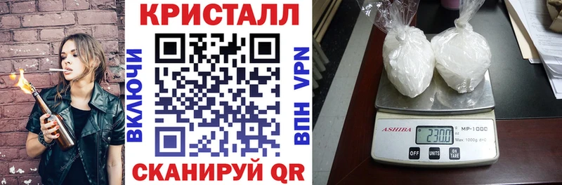 Amphetamine 98%  Заинск 
