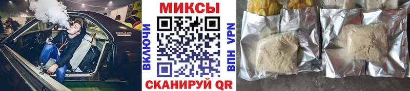 цены наркотик  Заинск  Бутират оксана 