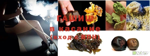 эйфоретик Волосово