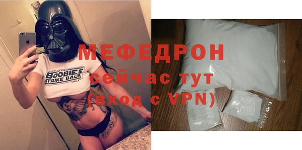 ГАЛЛЮЦИНОГЕННЫЕ ГРИБЫ Володарск