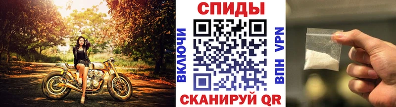 Первитин кристалл  блэк спрут ТОР  Заинск  дарнет шоп 