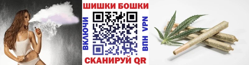 kraken ссылки  Заинск  Каннабис OG Kush 